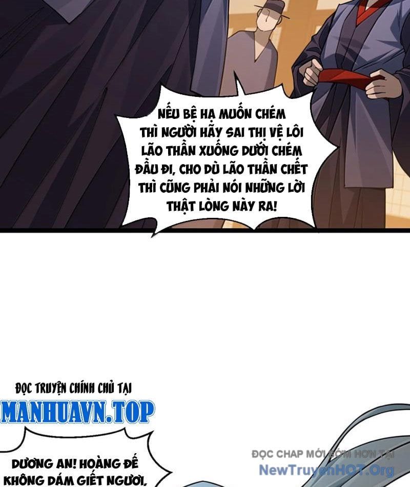 Hảo đồ nhi hãy tha cho vi sư