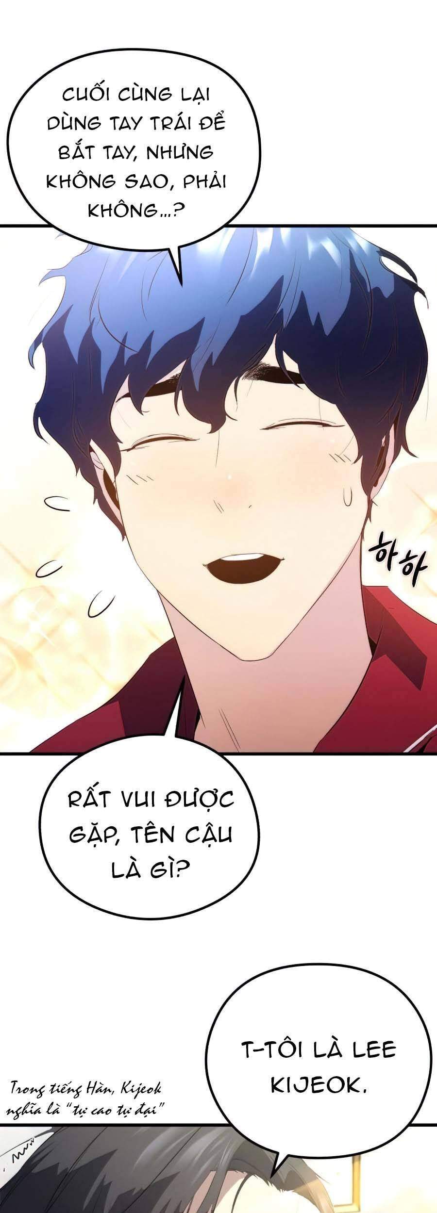 Quỷ linh vương