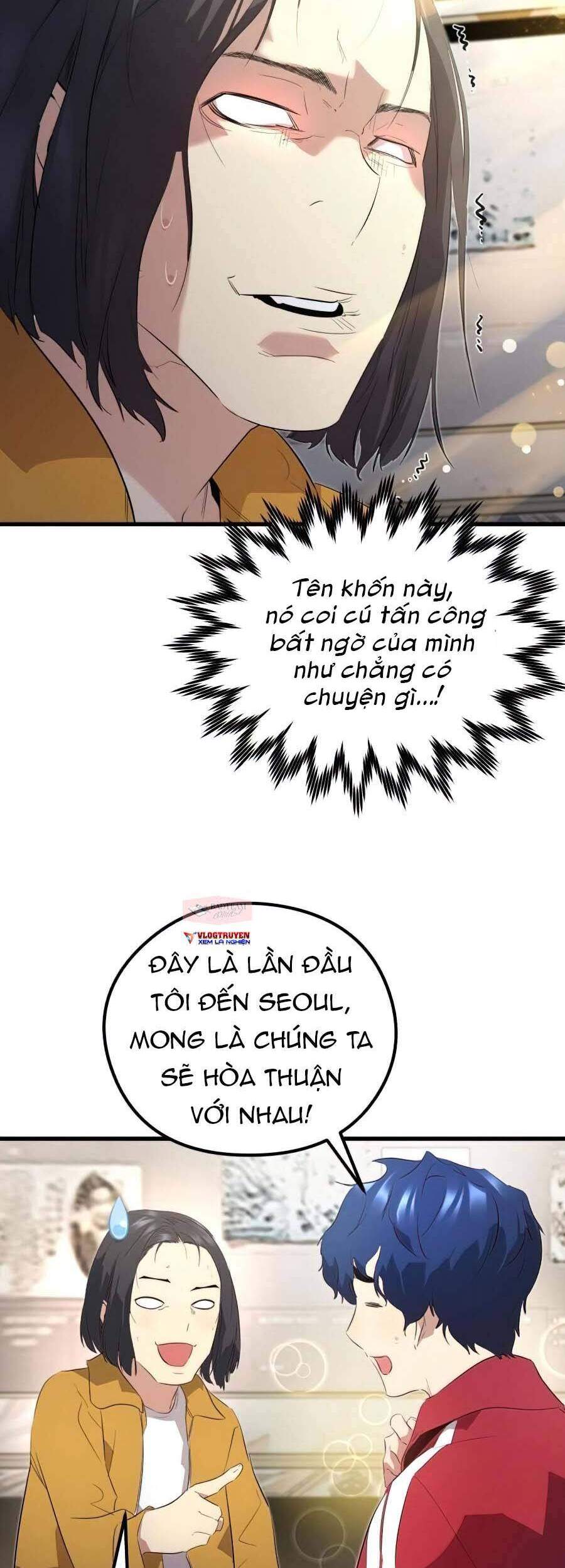 Quỷ linh vương