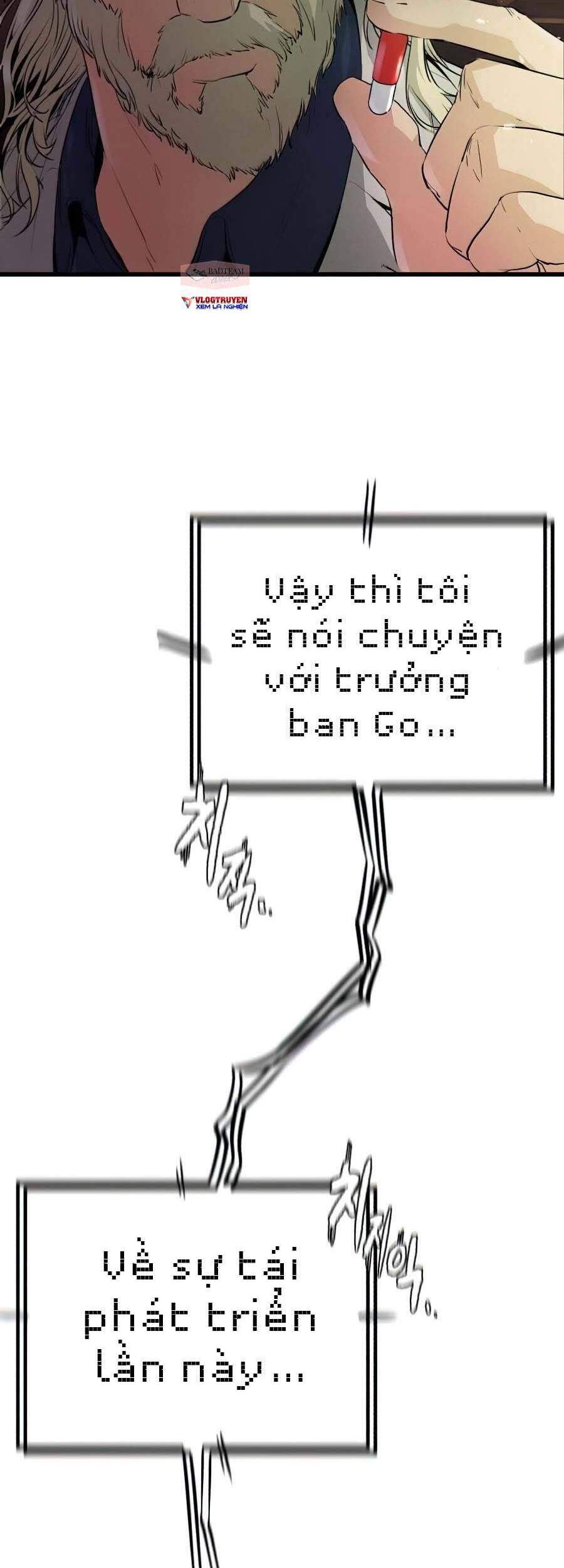 Quỷ linh vương