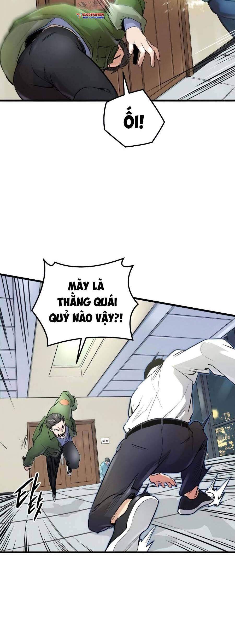 Quỷ linh vương