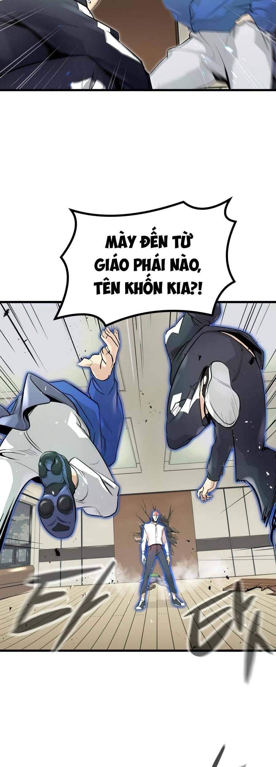 Quỷ linh vương