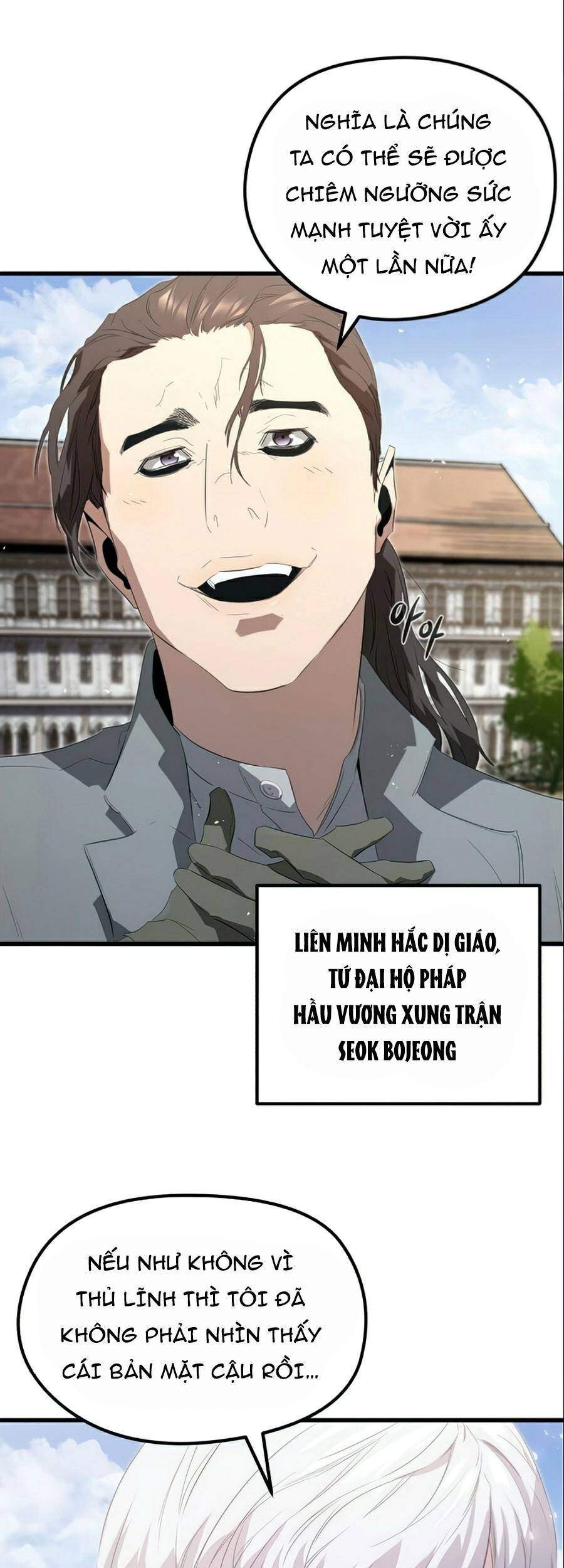 Quỷ linh vương