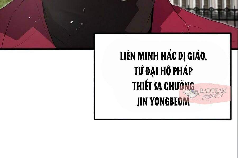 Quỷ linh vương
