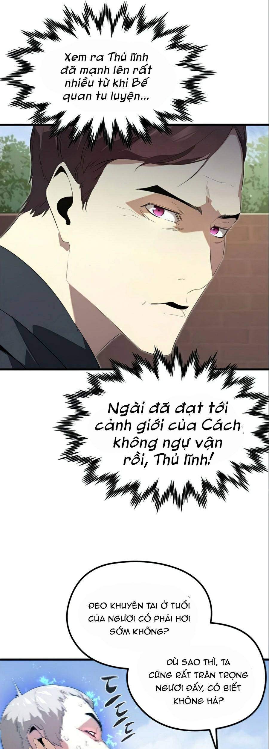 Quỷ linh vương