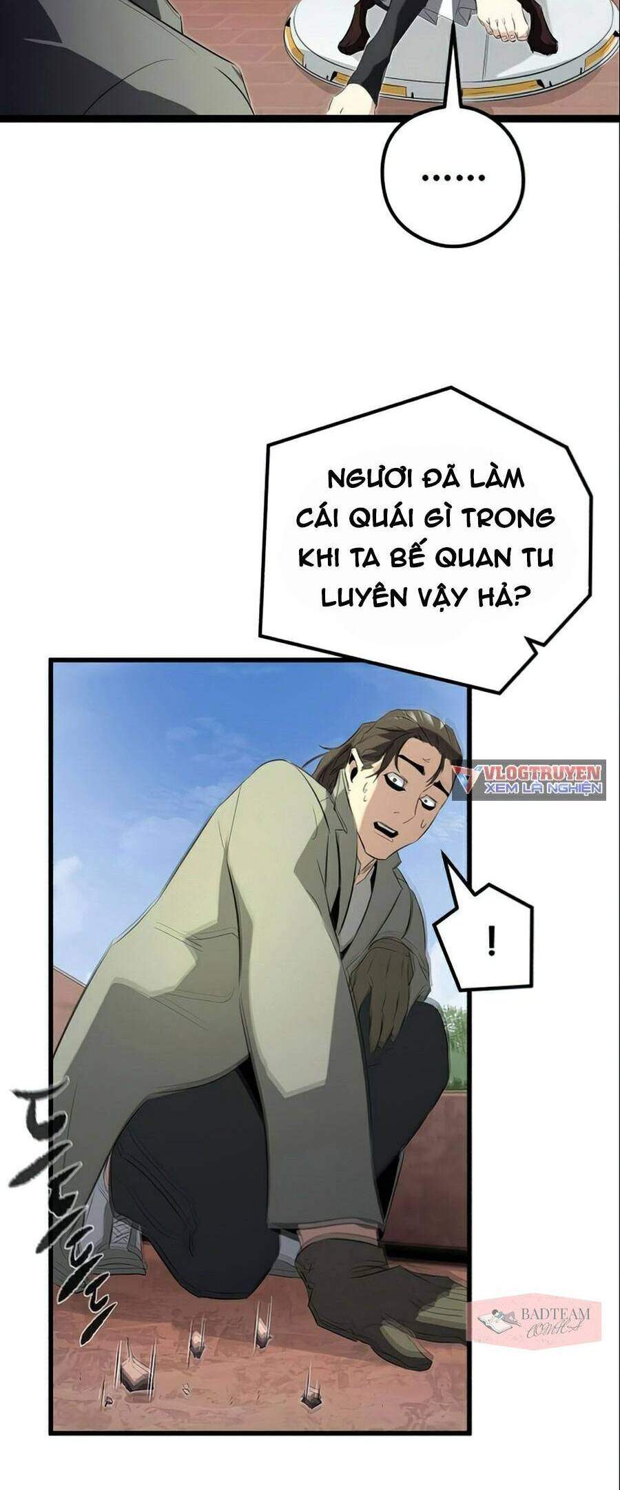 Quỷ linh vương