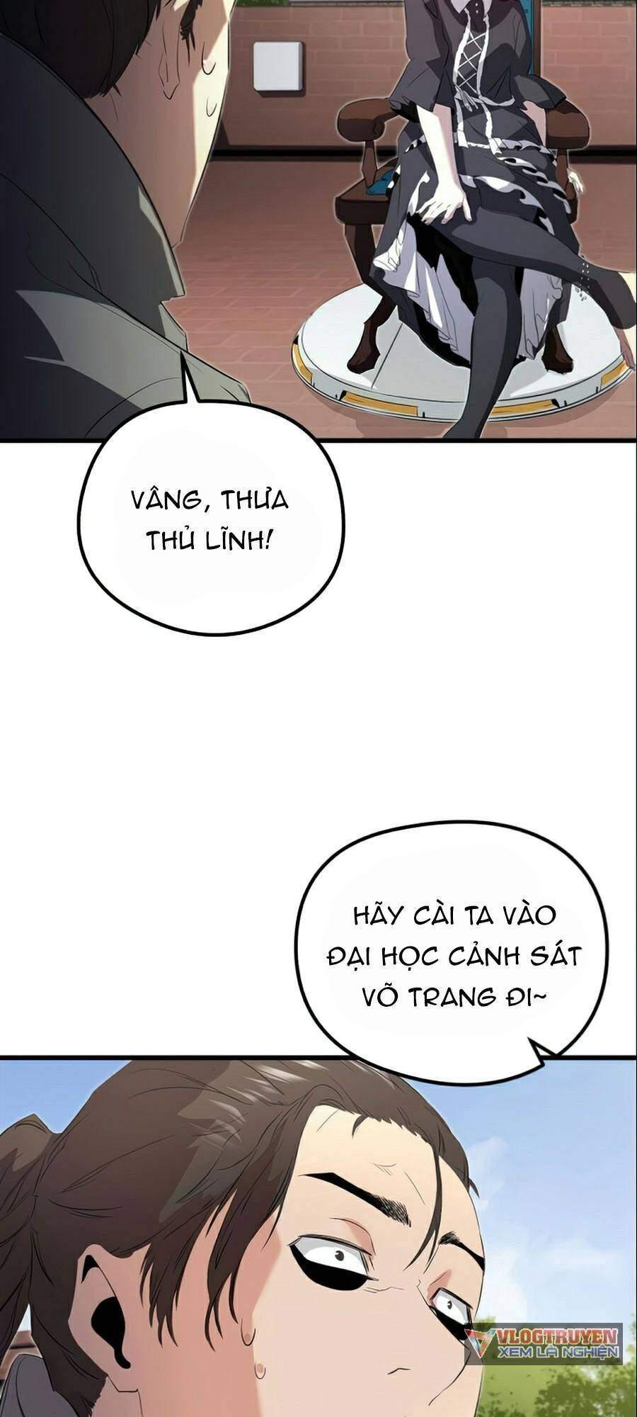 Quỷ linh vương