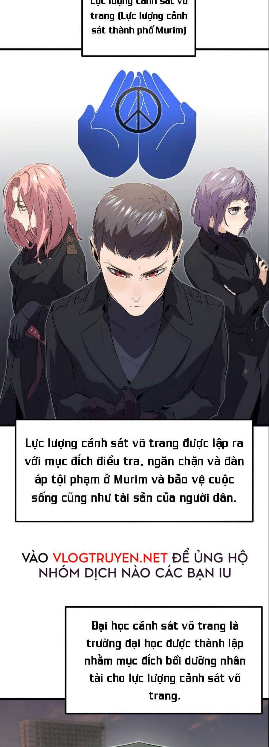 Quỷ linh vương