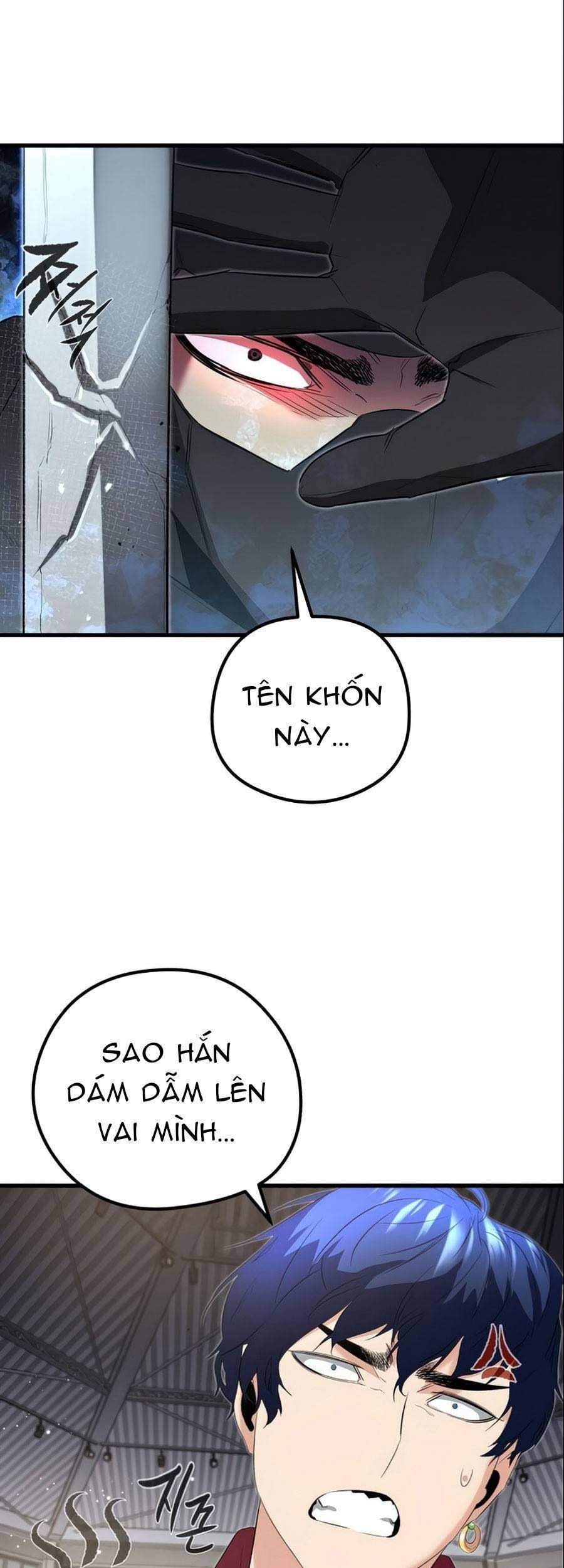 Quỷ linh vương