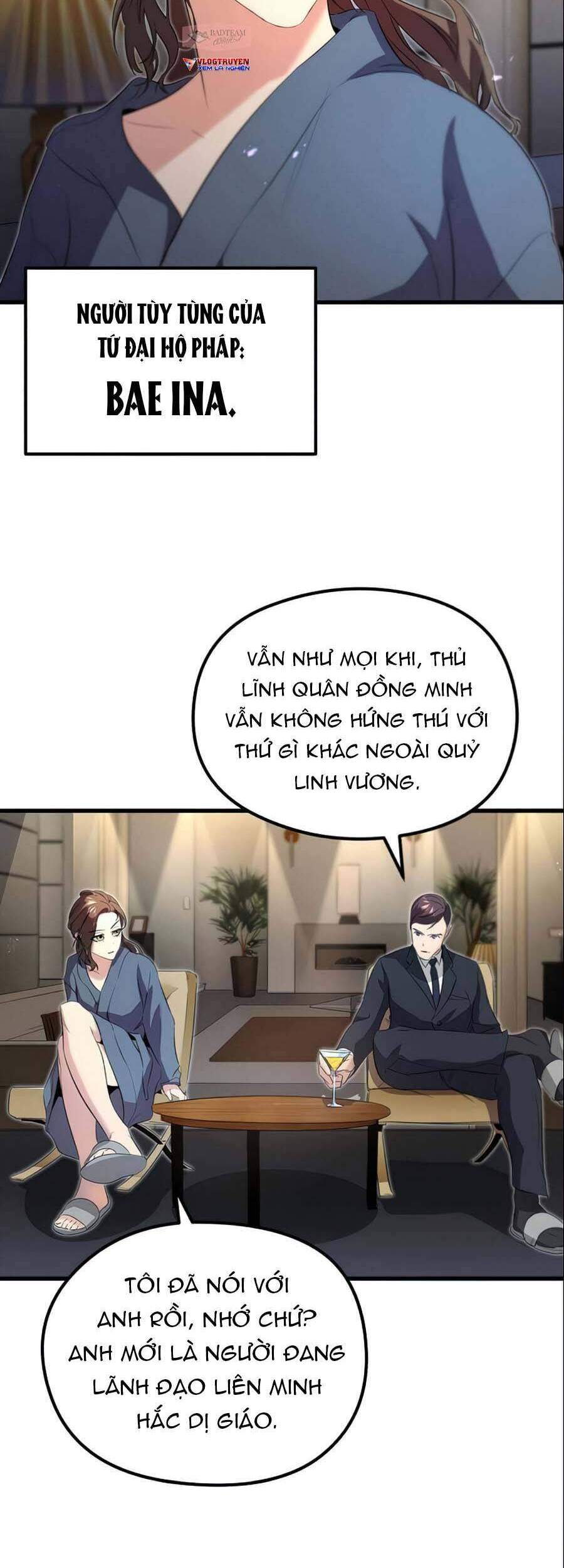 Quỷ linh vương