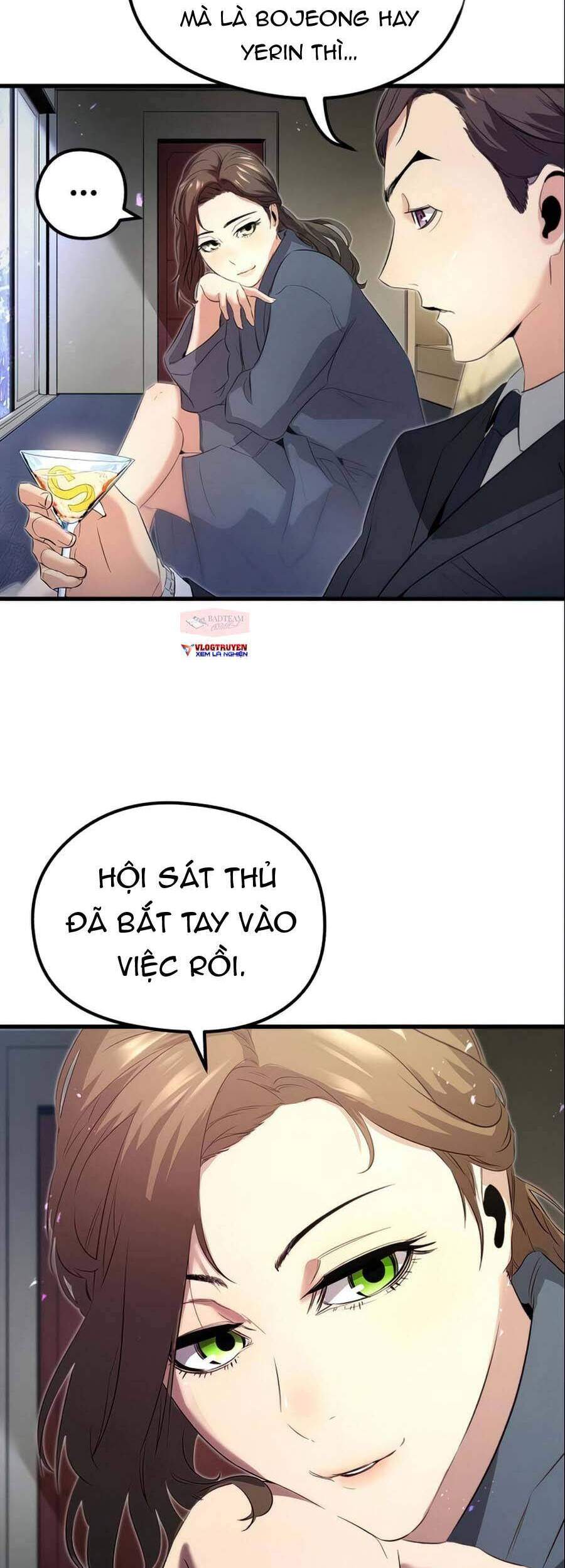 Quỷ linh vương