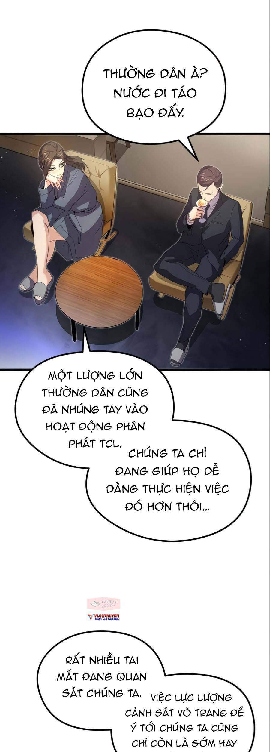 Quỷ linh vương