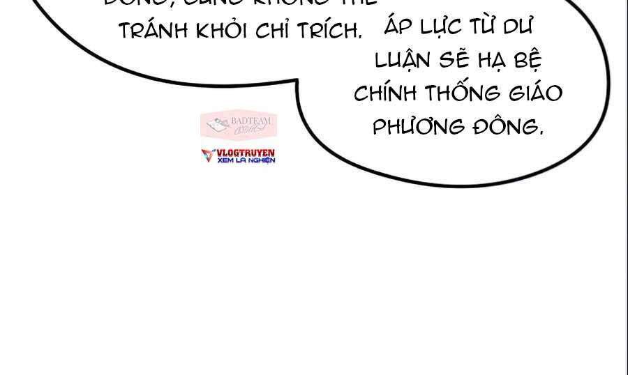 Quỷ linh vương