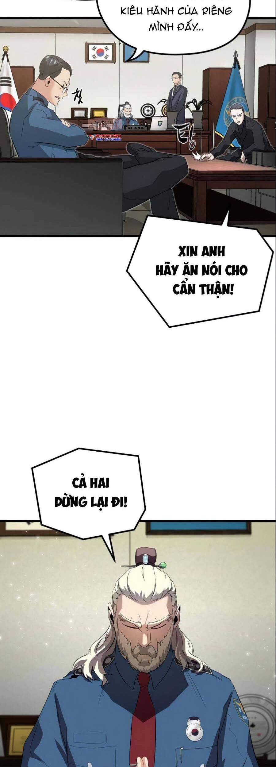 Quỷ linh vương
