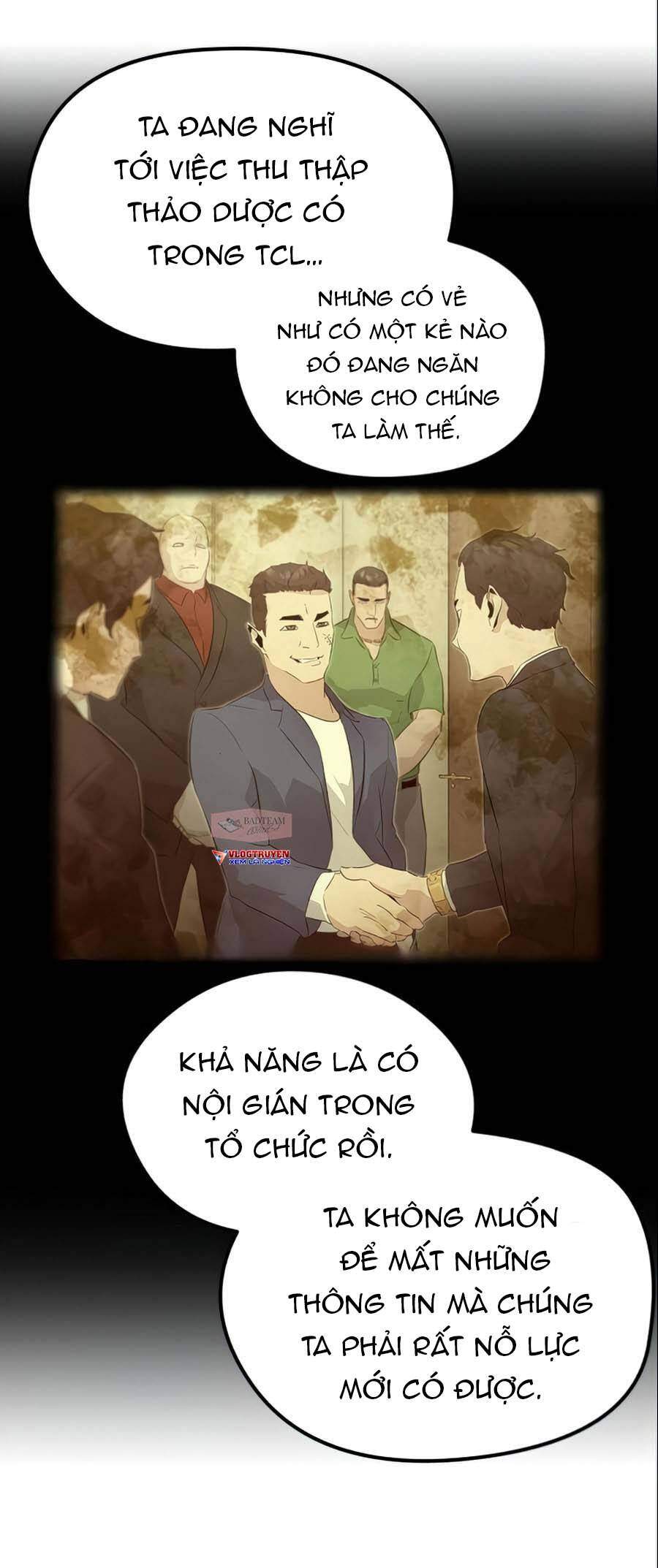 Quỷ linh vương