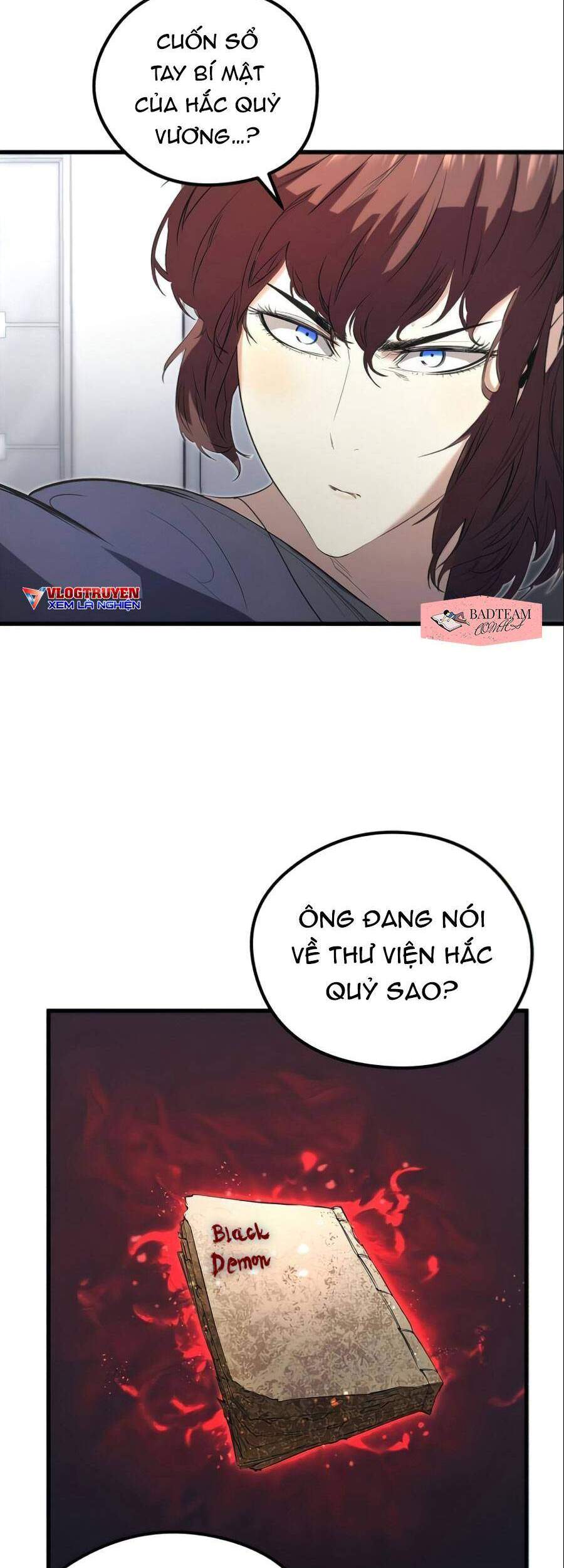 Quỷ linh vương