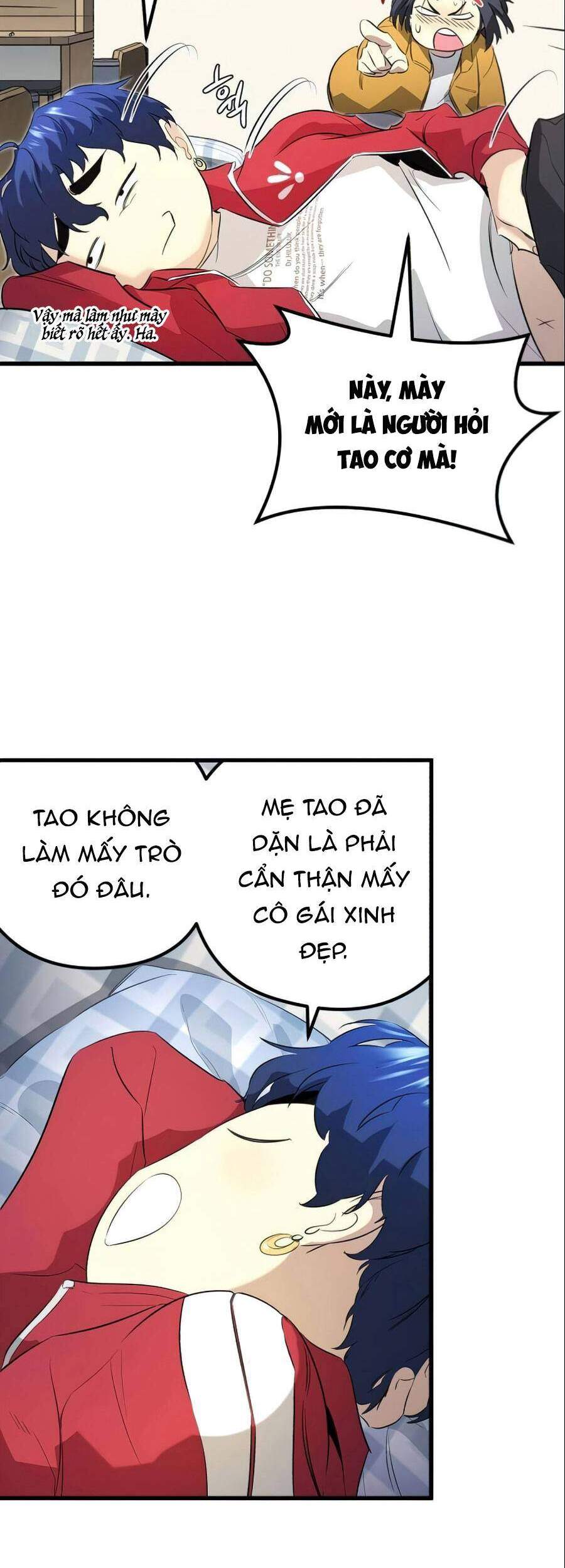 Quỷ linh vương