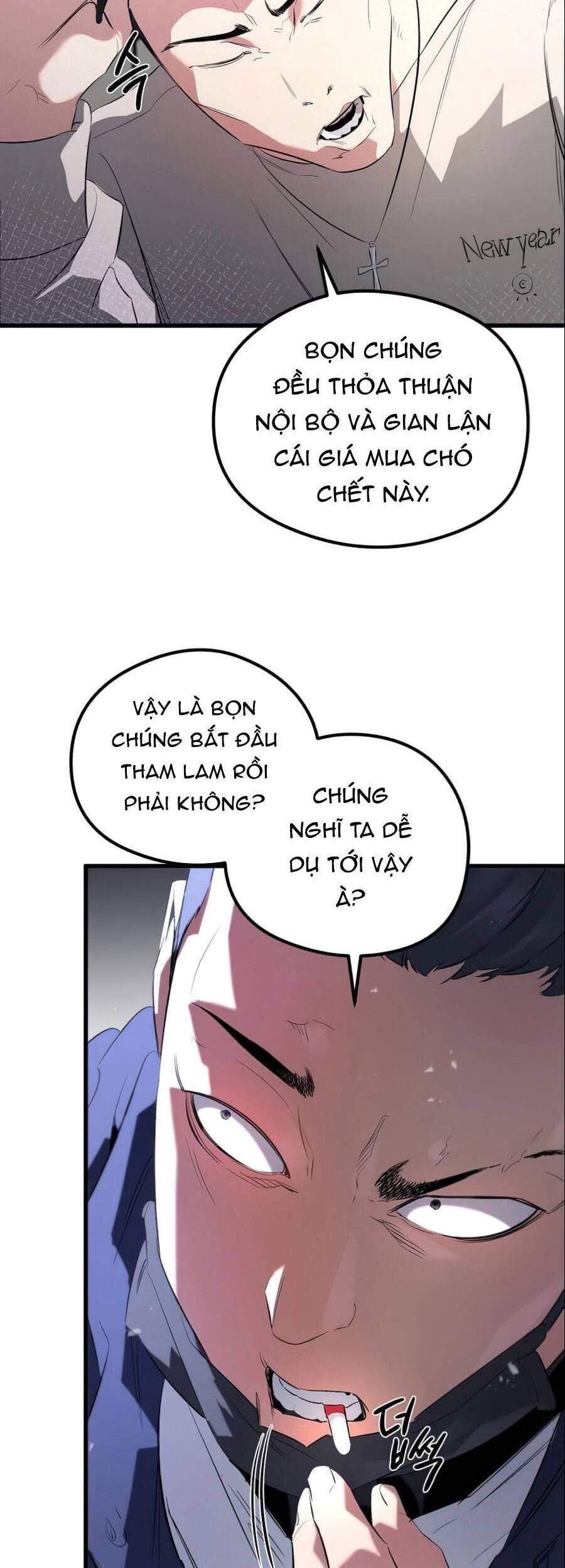 Quỷ linh vương