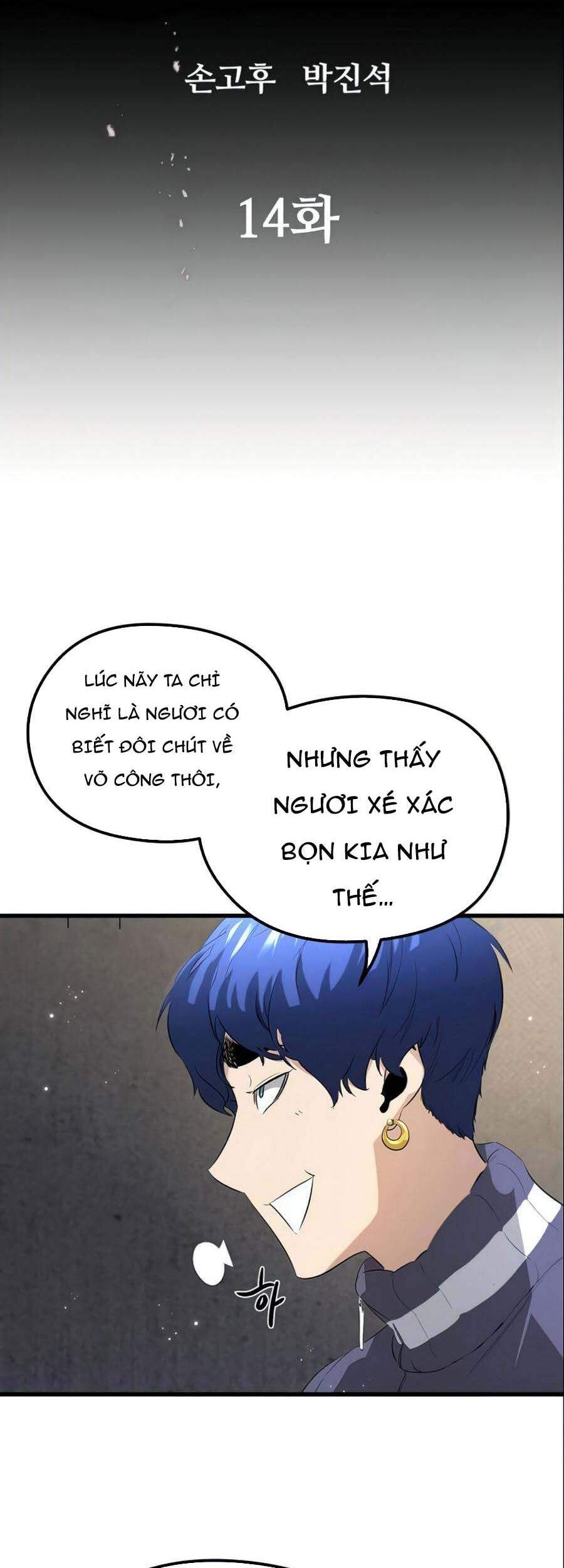 Quỷ linh vương