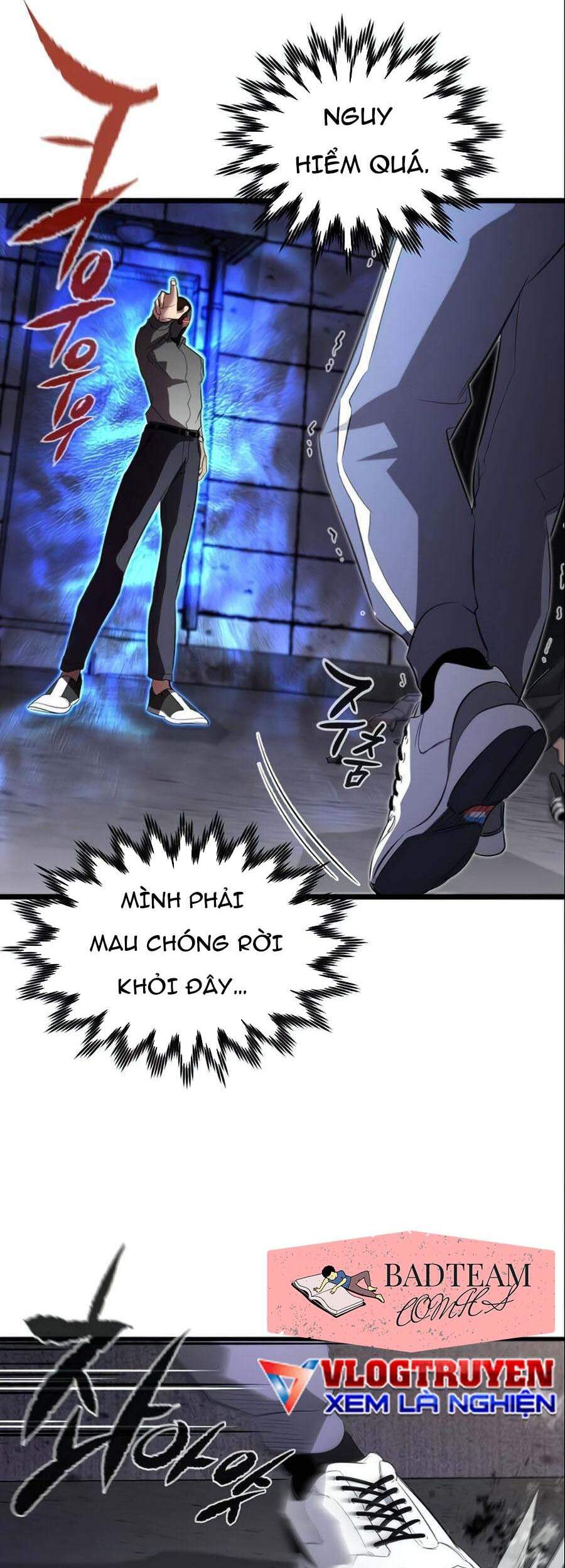 Quỷ linh vương
