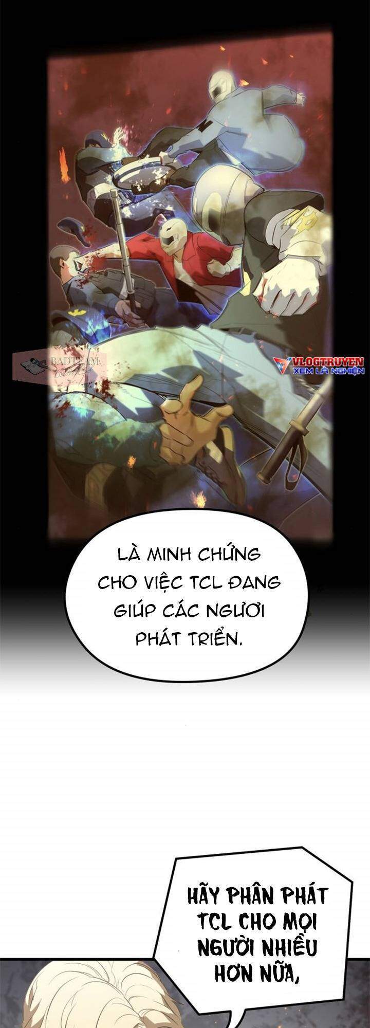 Quỷ linh vương