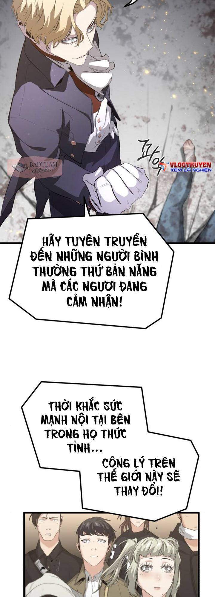 Quỷ linh vương