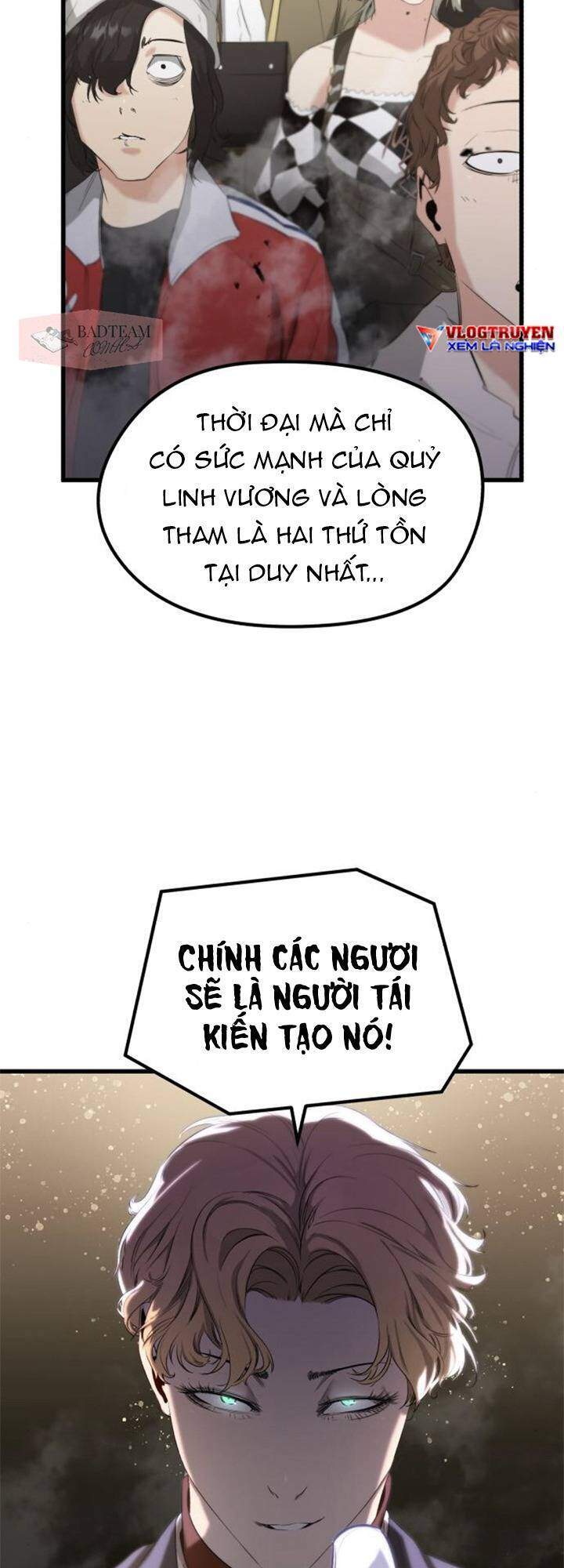 Quỷ linh vương