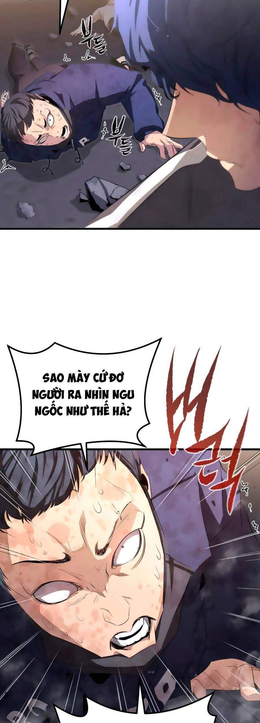 Quỷ linh vương