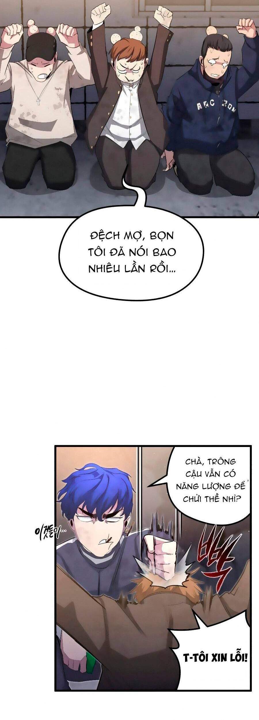 Quỷ linh vương