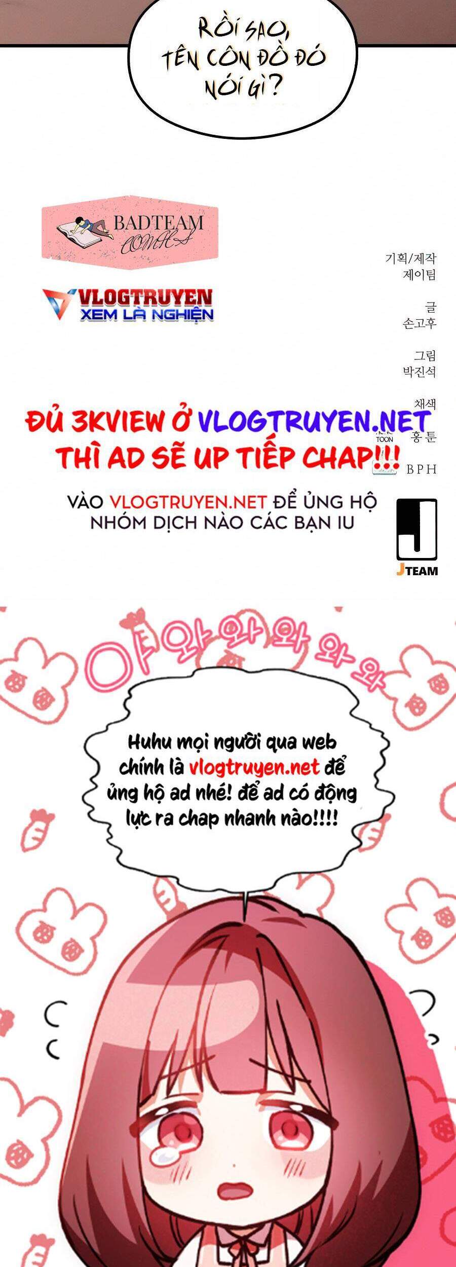 Quỷ linh vương