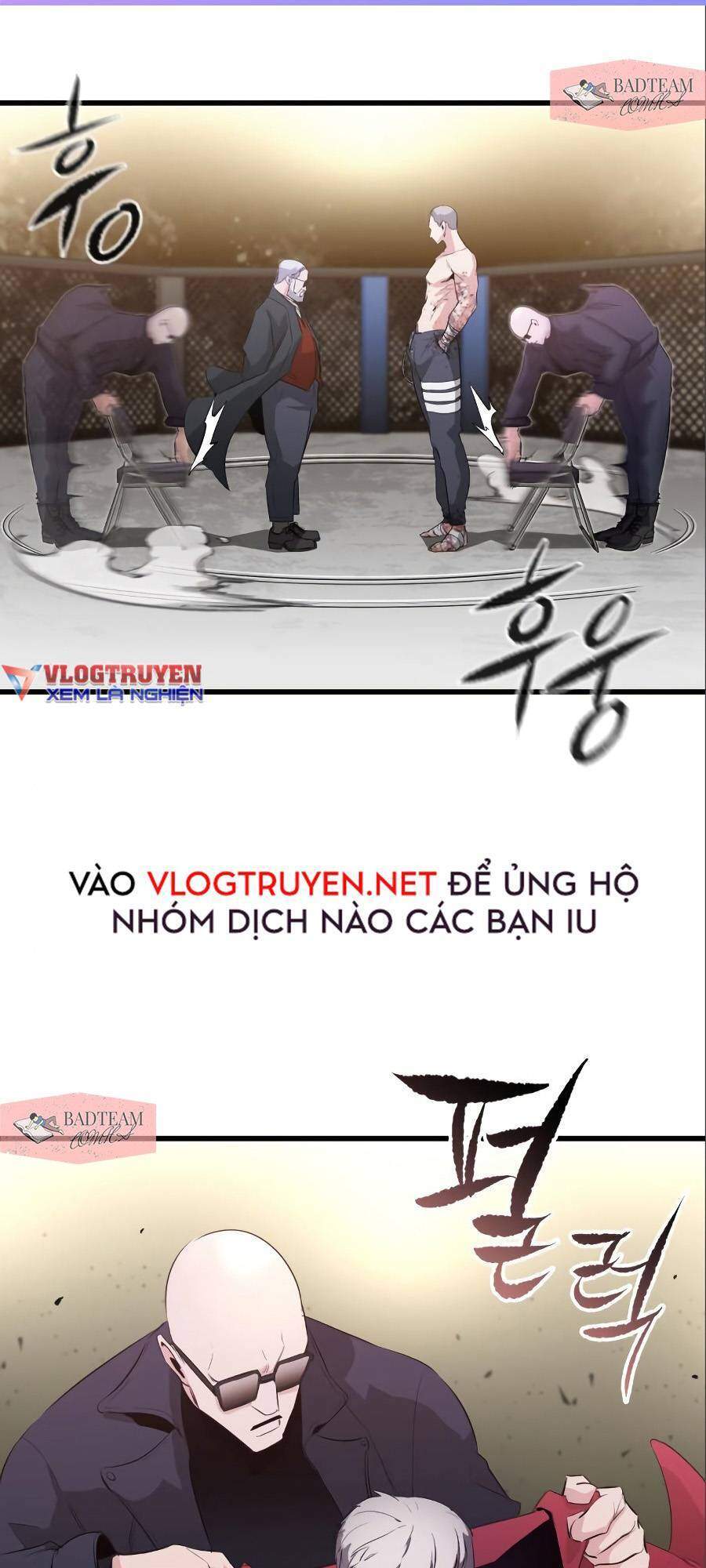 Quỷ linh vương