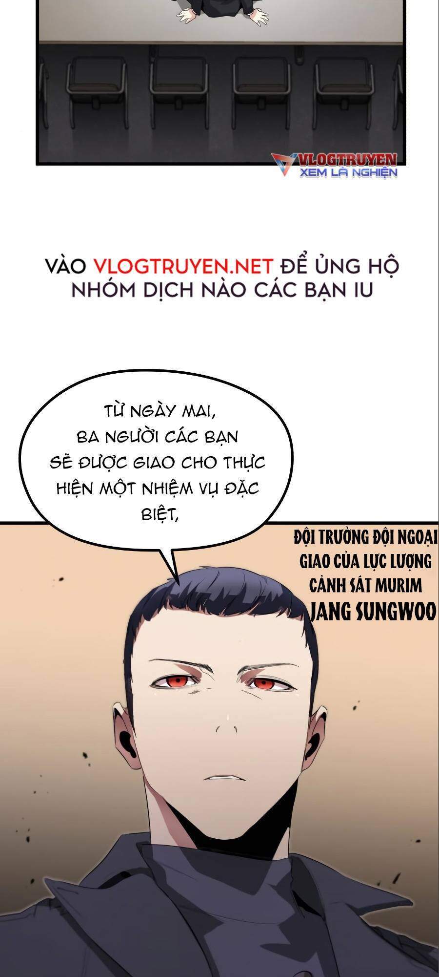 Quỷ linh vương