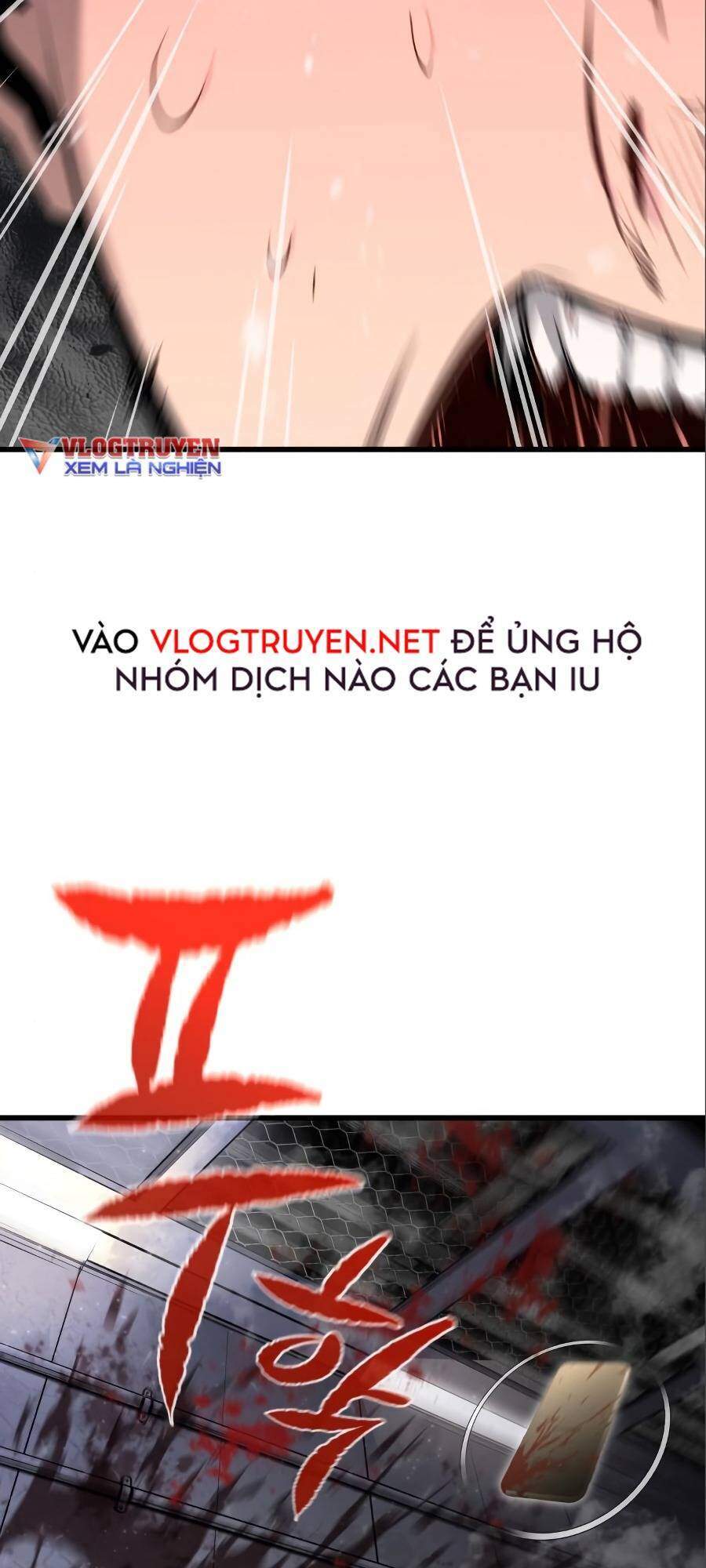 Quỷ linh vương