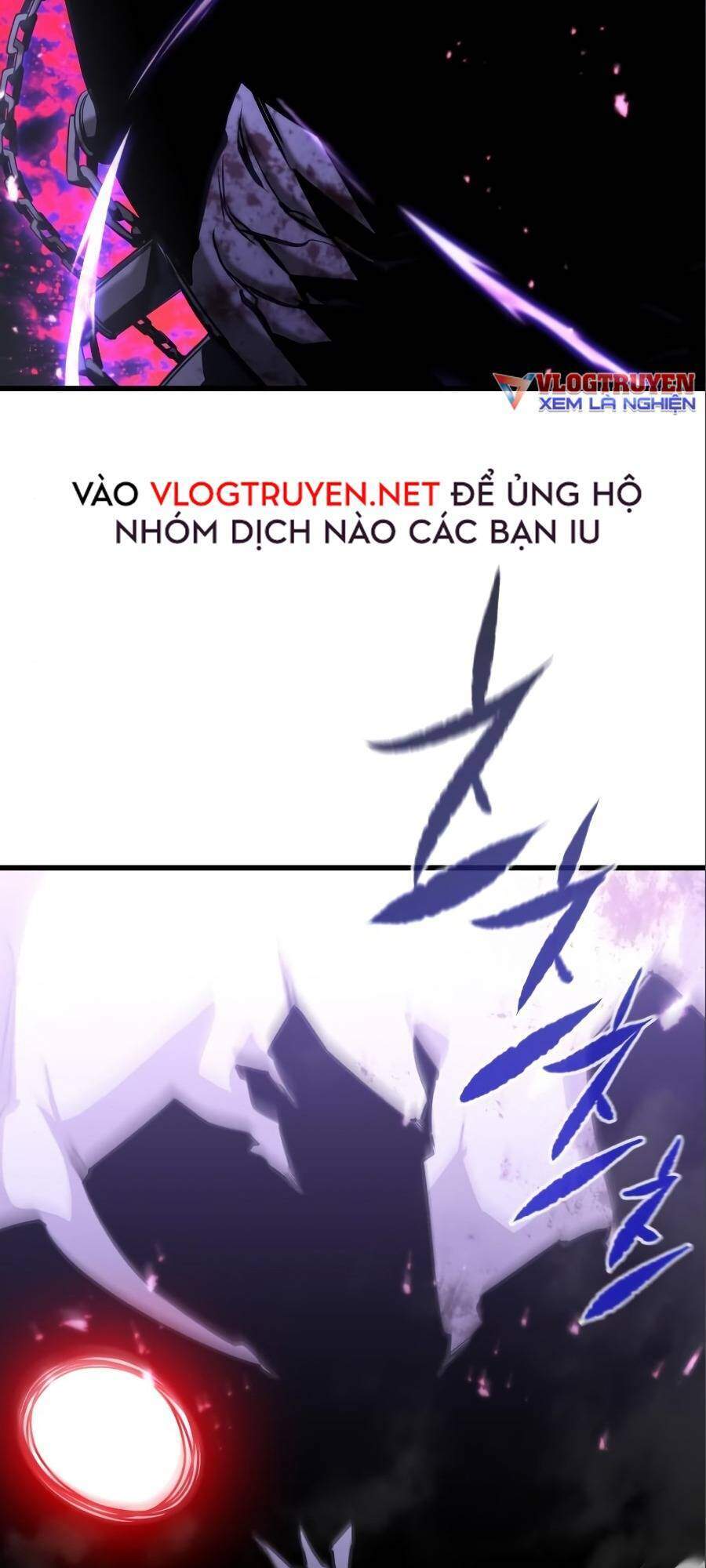 Quỷ linh vương
