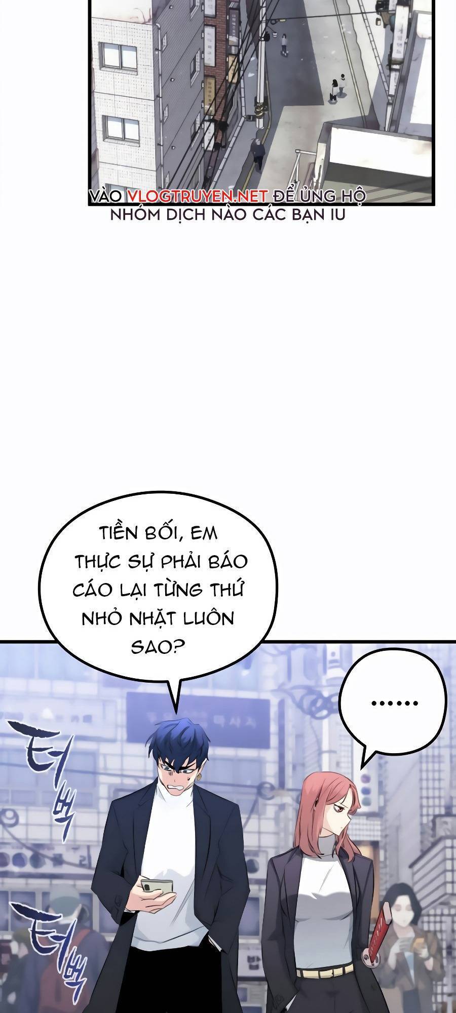 Quỷ linh vương
