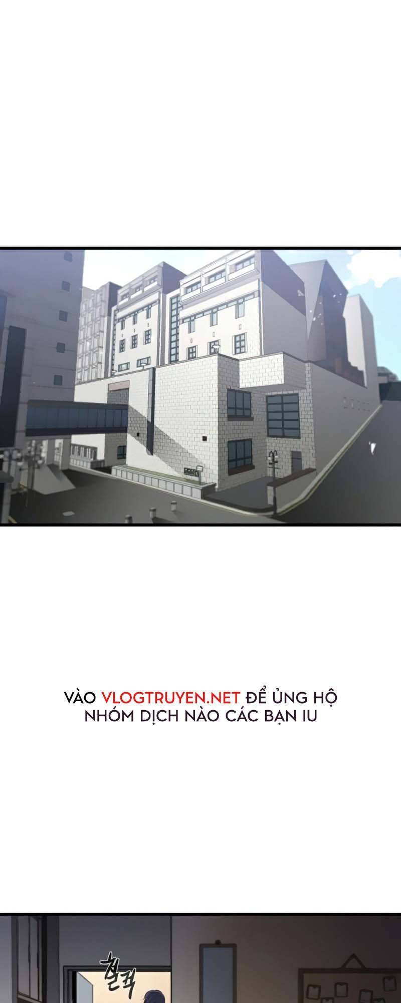 Quỷ linh vương