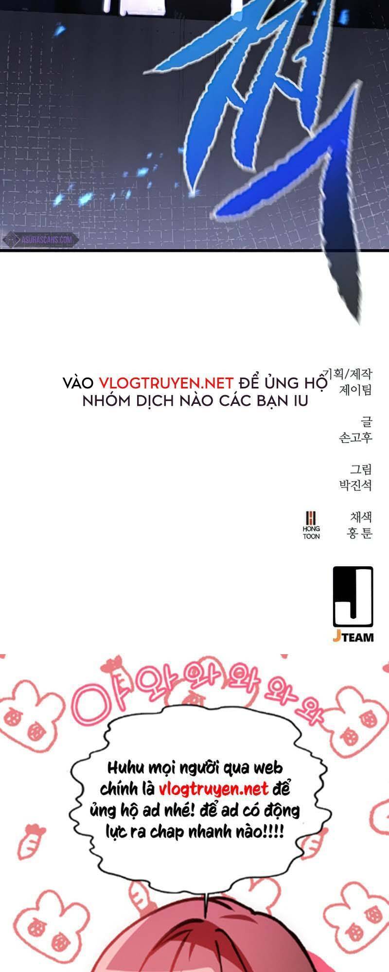 Quỷ linh vương