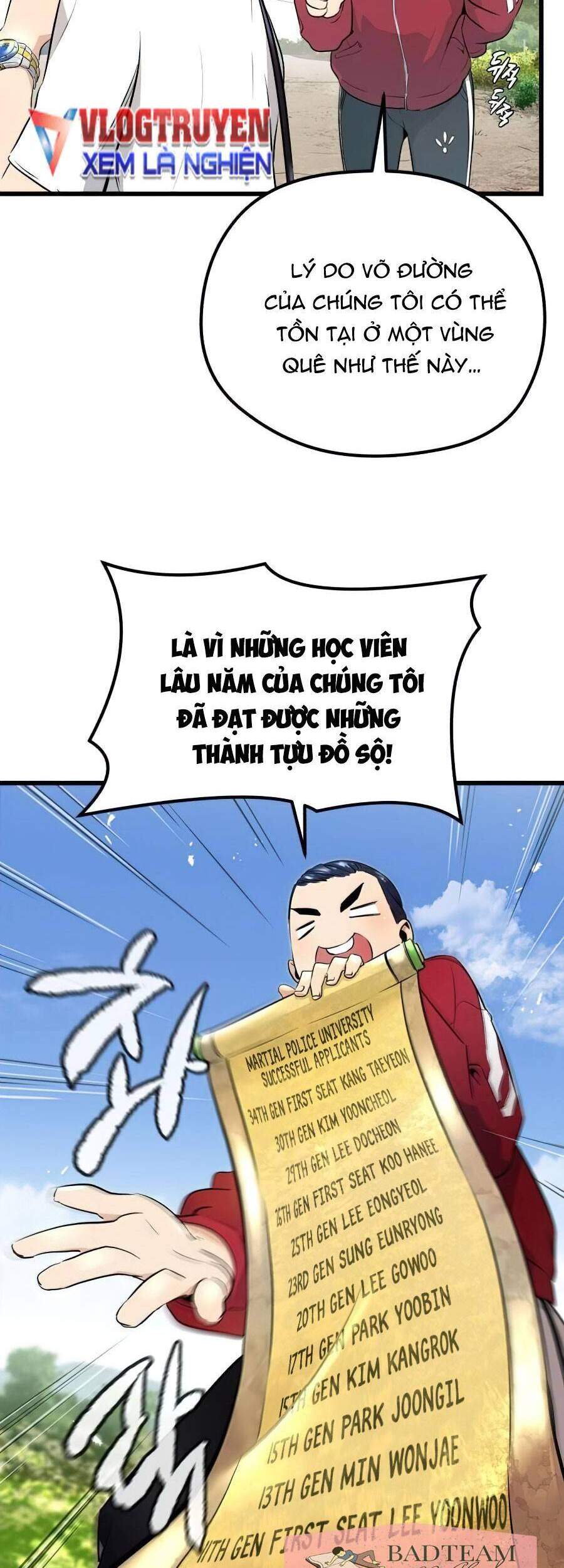 Quỷ linh vương