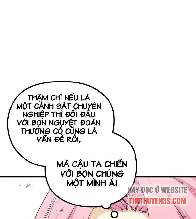 Quỷ linh vương