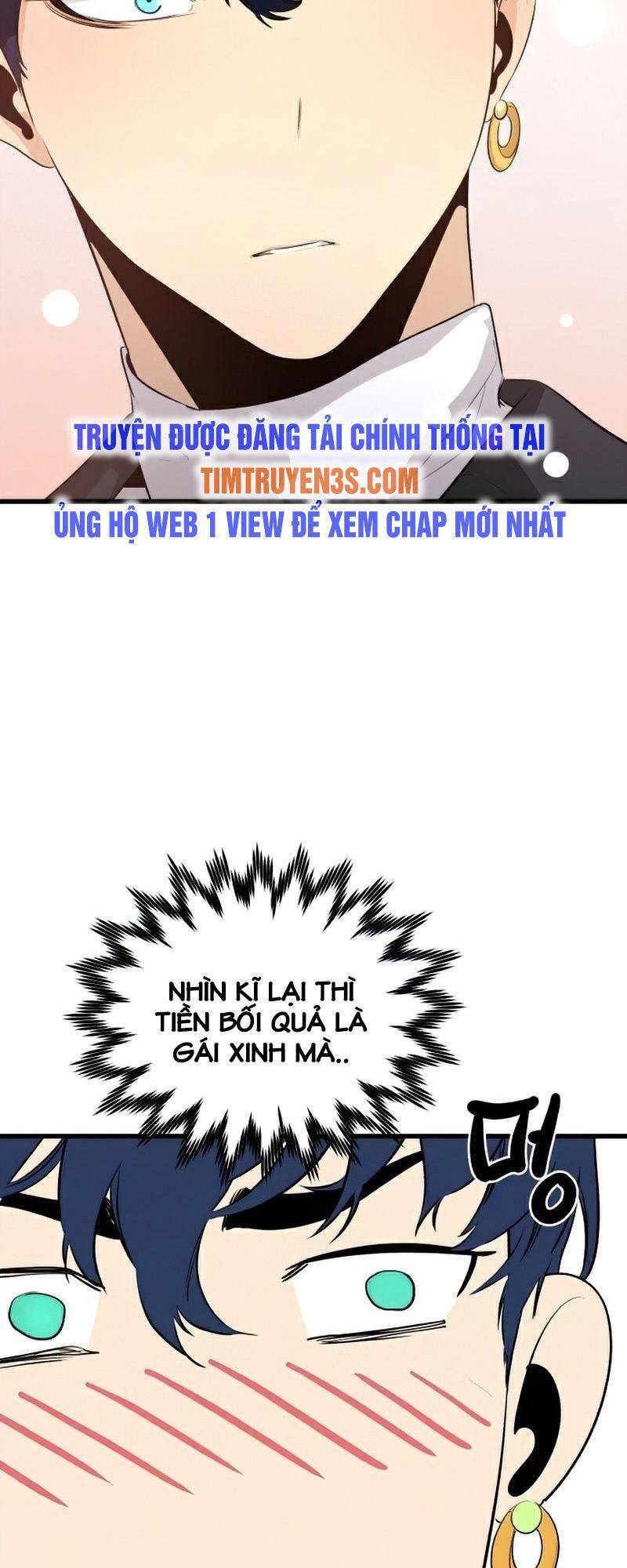 Quỷ linh vương
