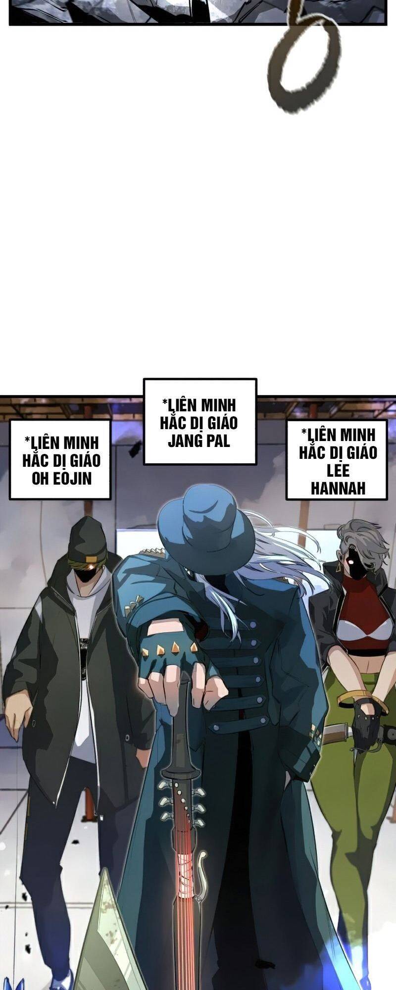 Quỷ linh vương