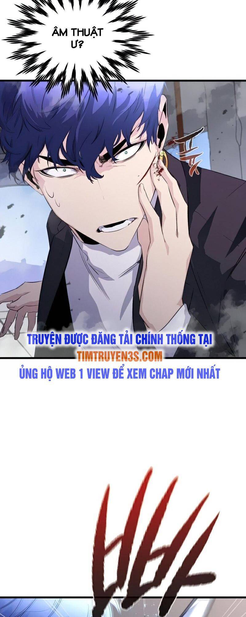 Quỷ linh vương