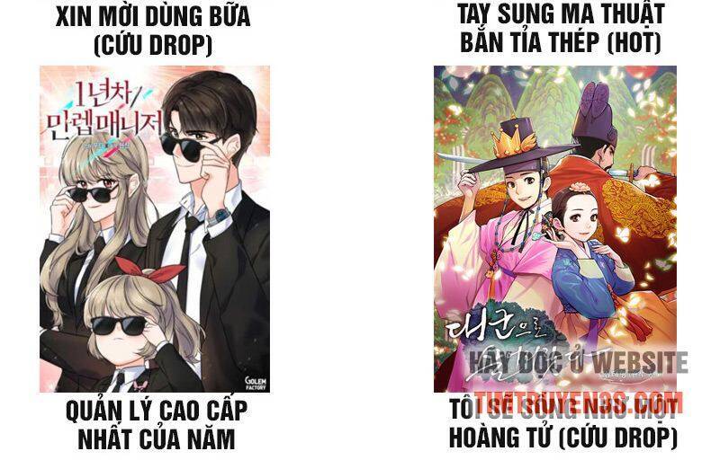 Quỷ linh vương