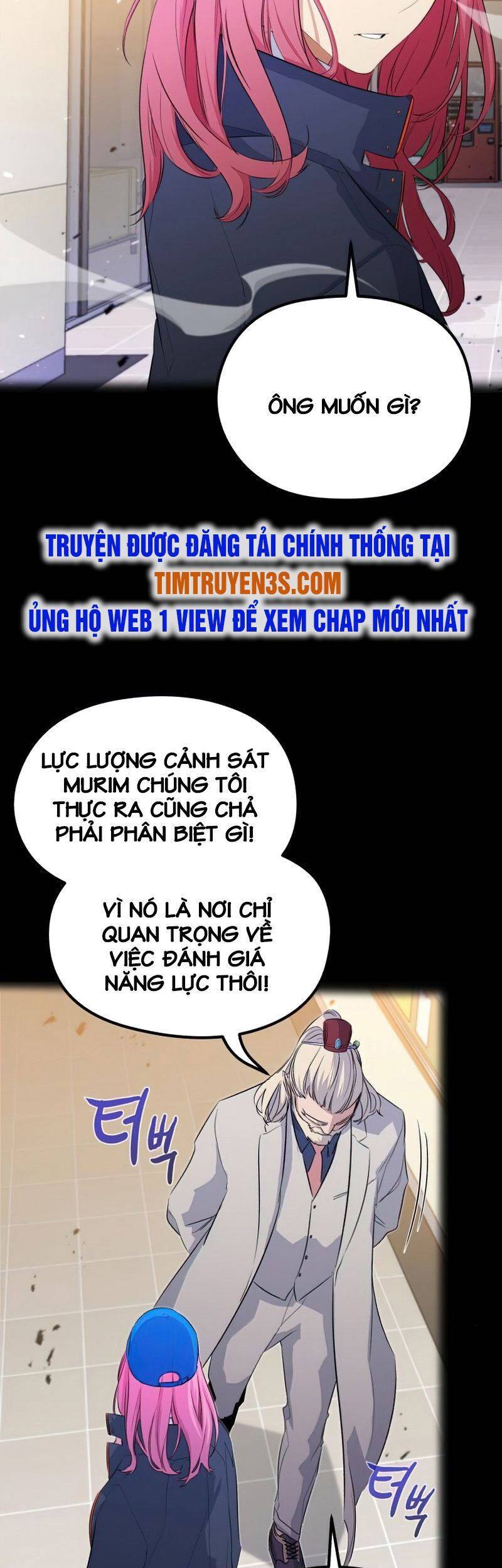 Quỷ linh vương