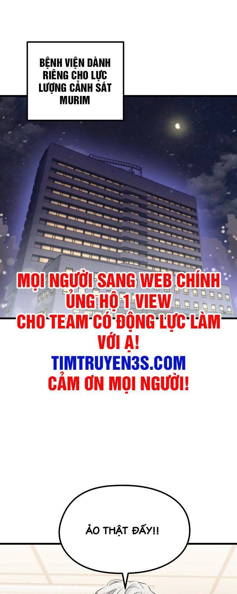 Quỷ linh vương