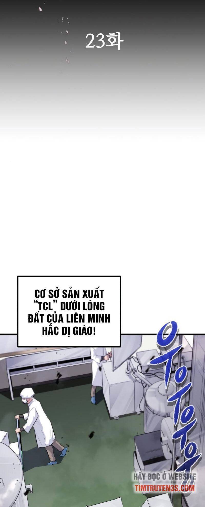 Quỷ linh vương