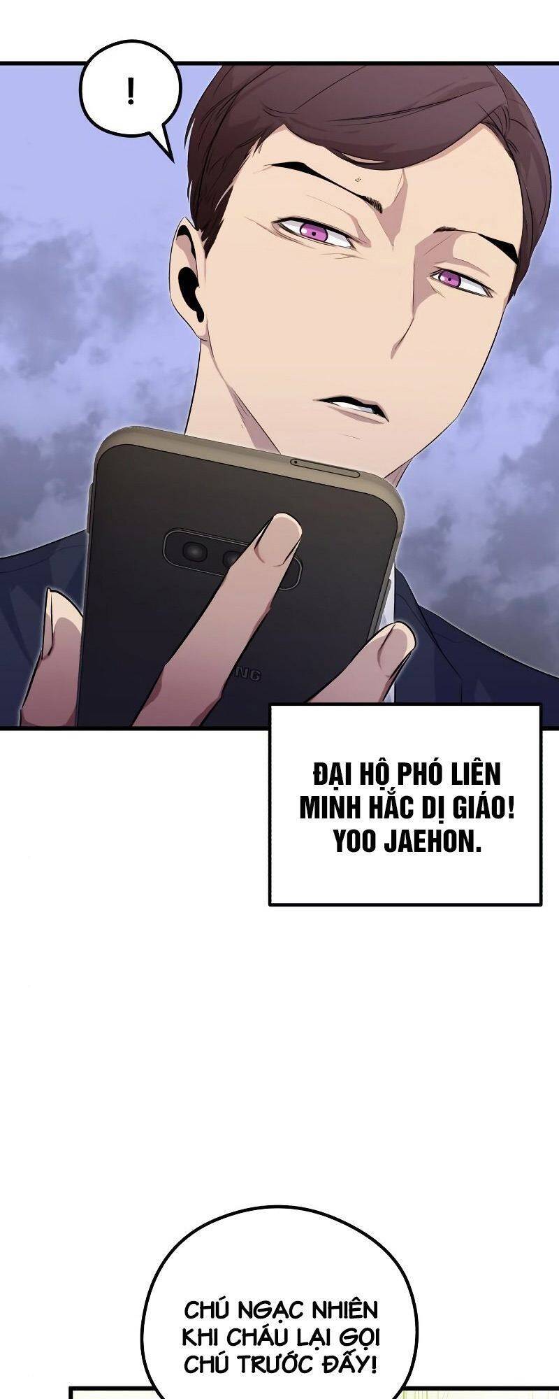 Quỷ linh vương