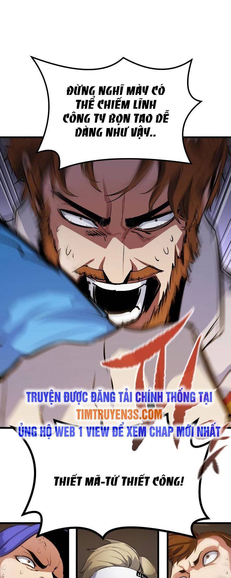 Quỷ linh vương
