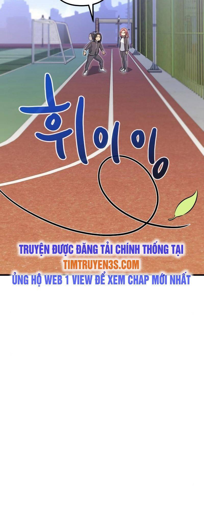 Quỷ linh vương