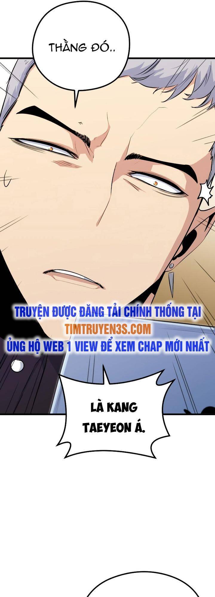 Quỷ linh vương